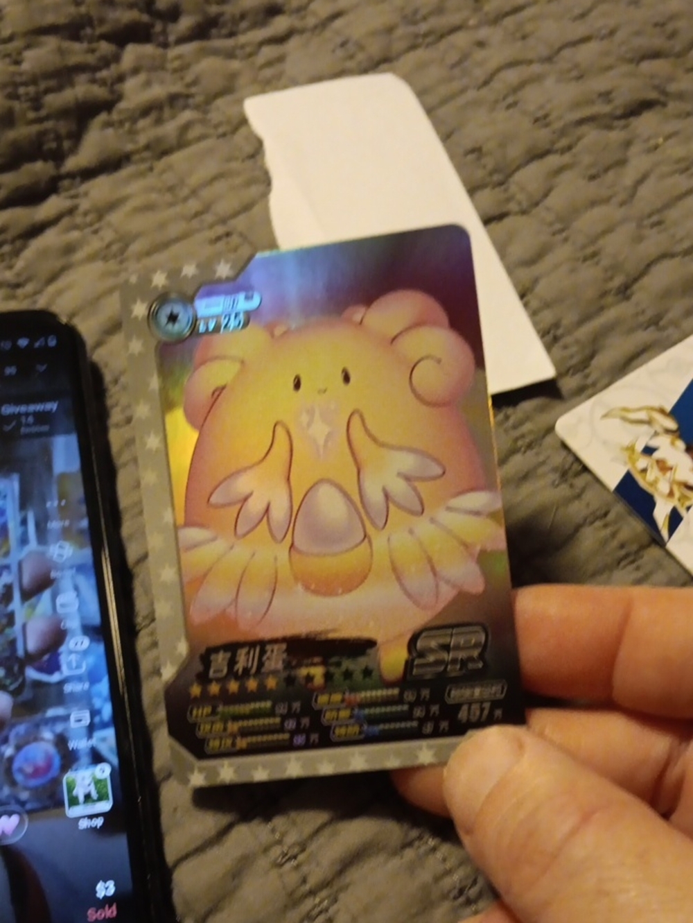 Pokemon Blissey Holographic Card - Pink and Gold Shine